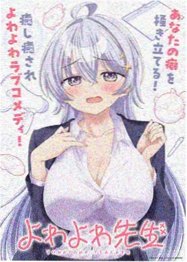 第1集 木纹初醒 剧照