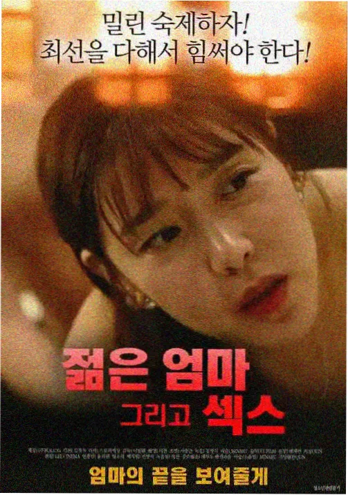 第21集 人偶认主 剧照