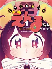 人偶题材数据报告 资讯配图