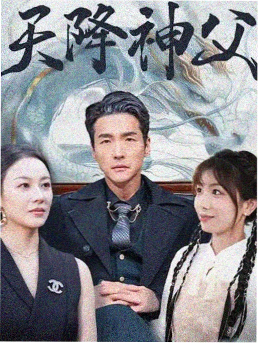 观看指南配图